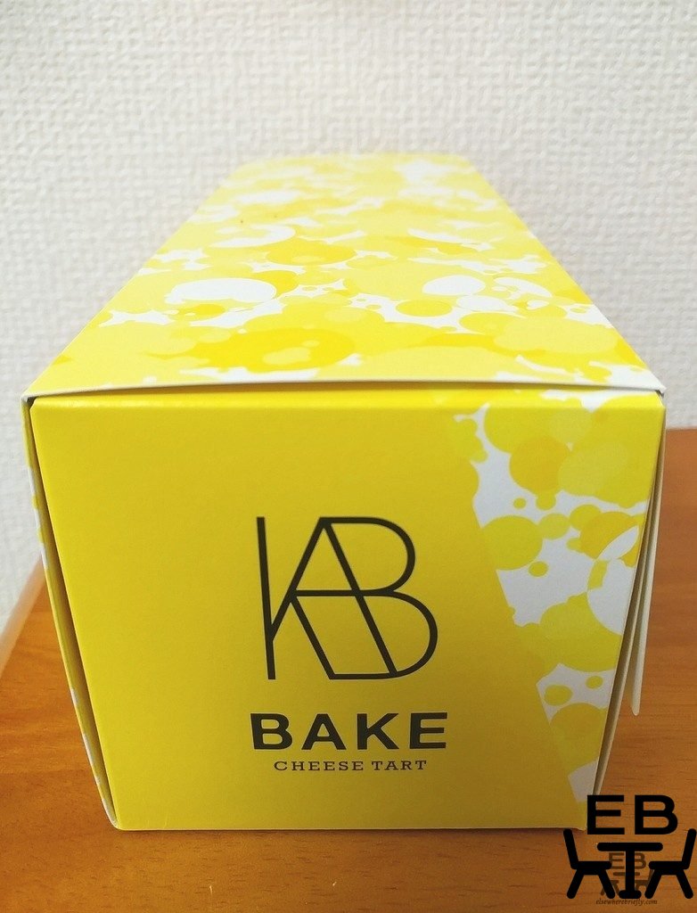 bake cheese tart kyoto