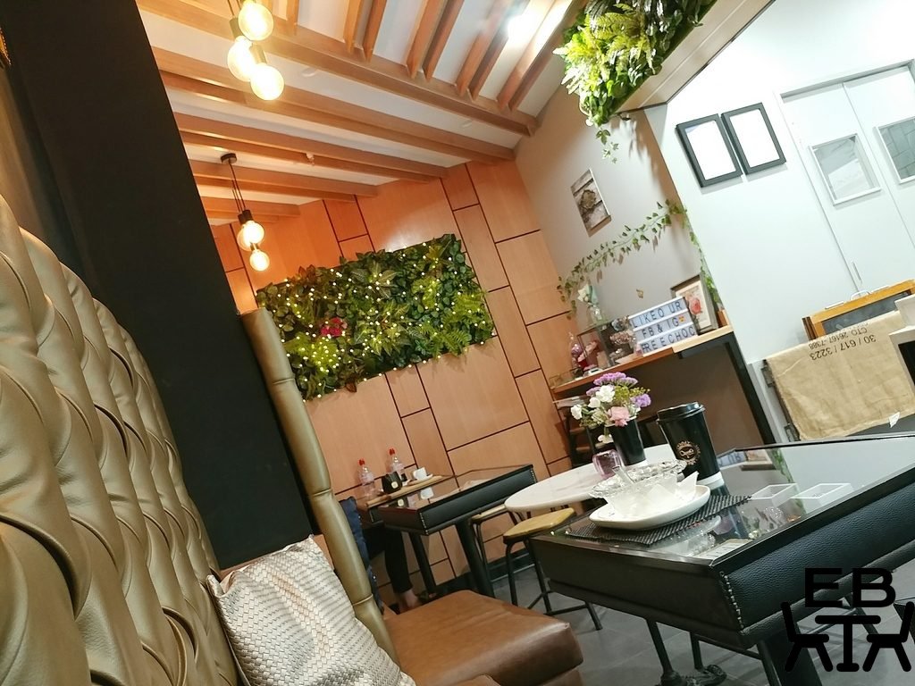 change cafe inside