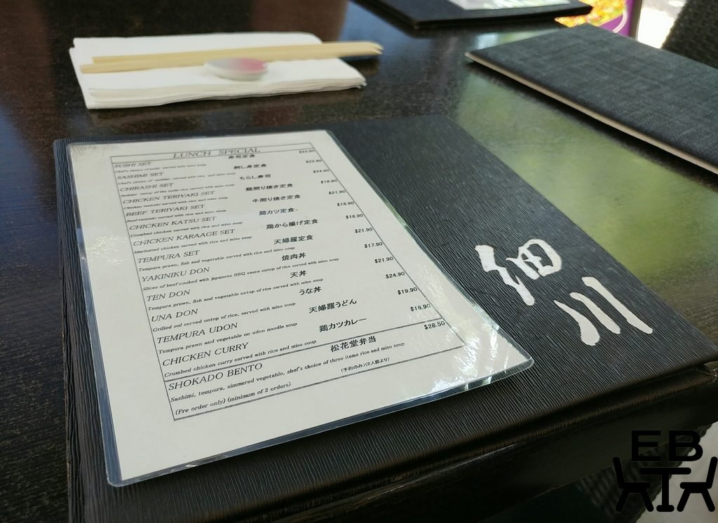 hosokawa japanese restaurant menu