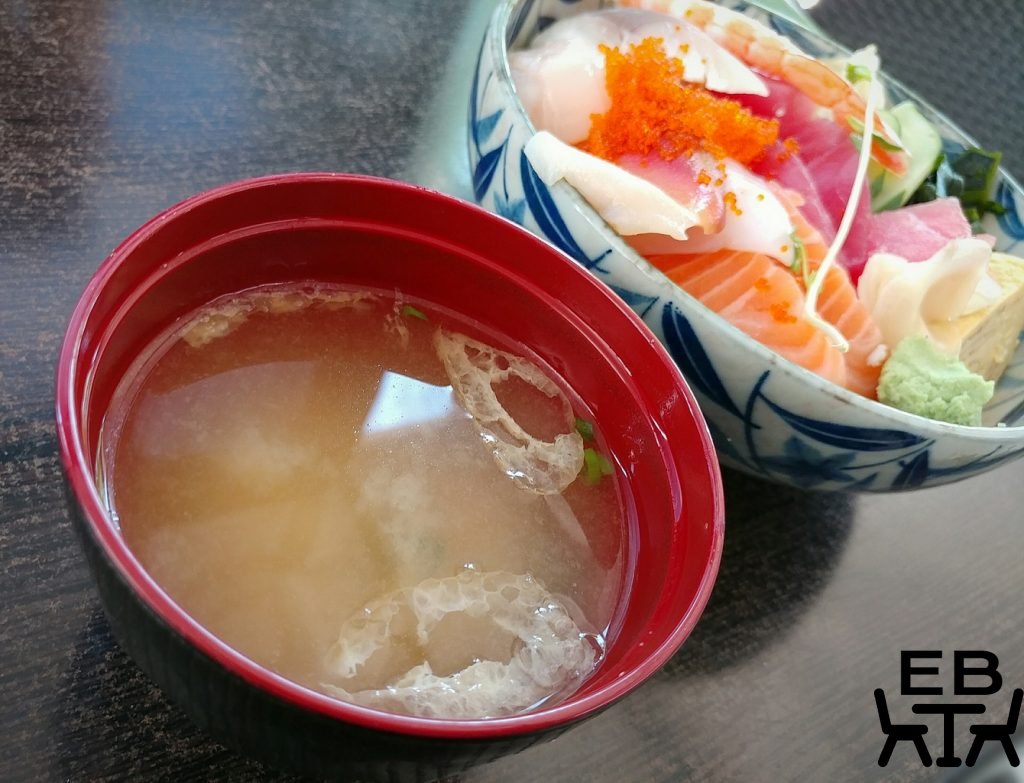 hosokawa japanese restaurant miso soup