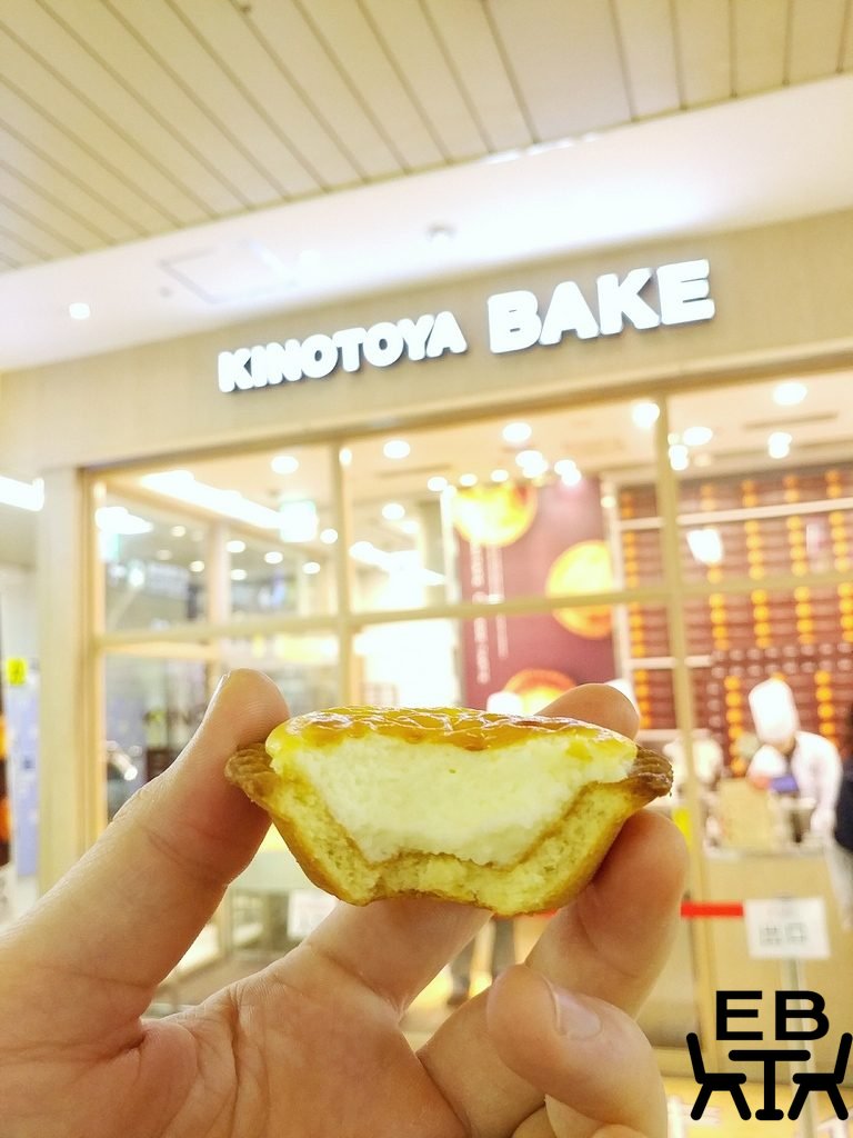 kinotoya bake cheese tart sapporo