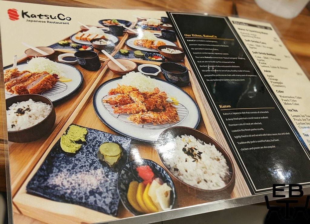 katsuco menu