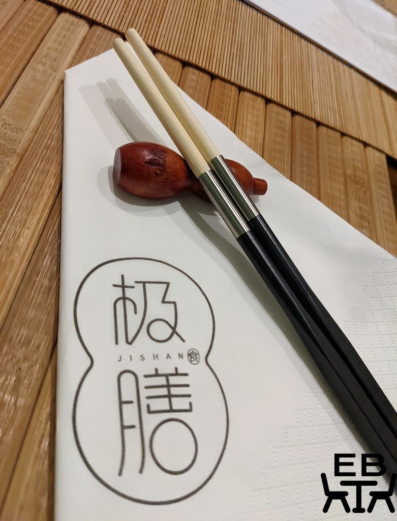 jishan garden chopsticks