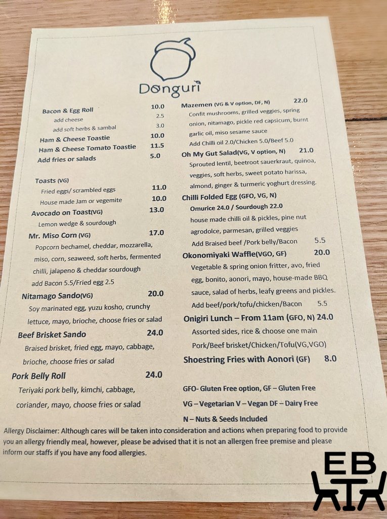 donguri menu