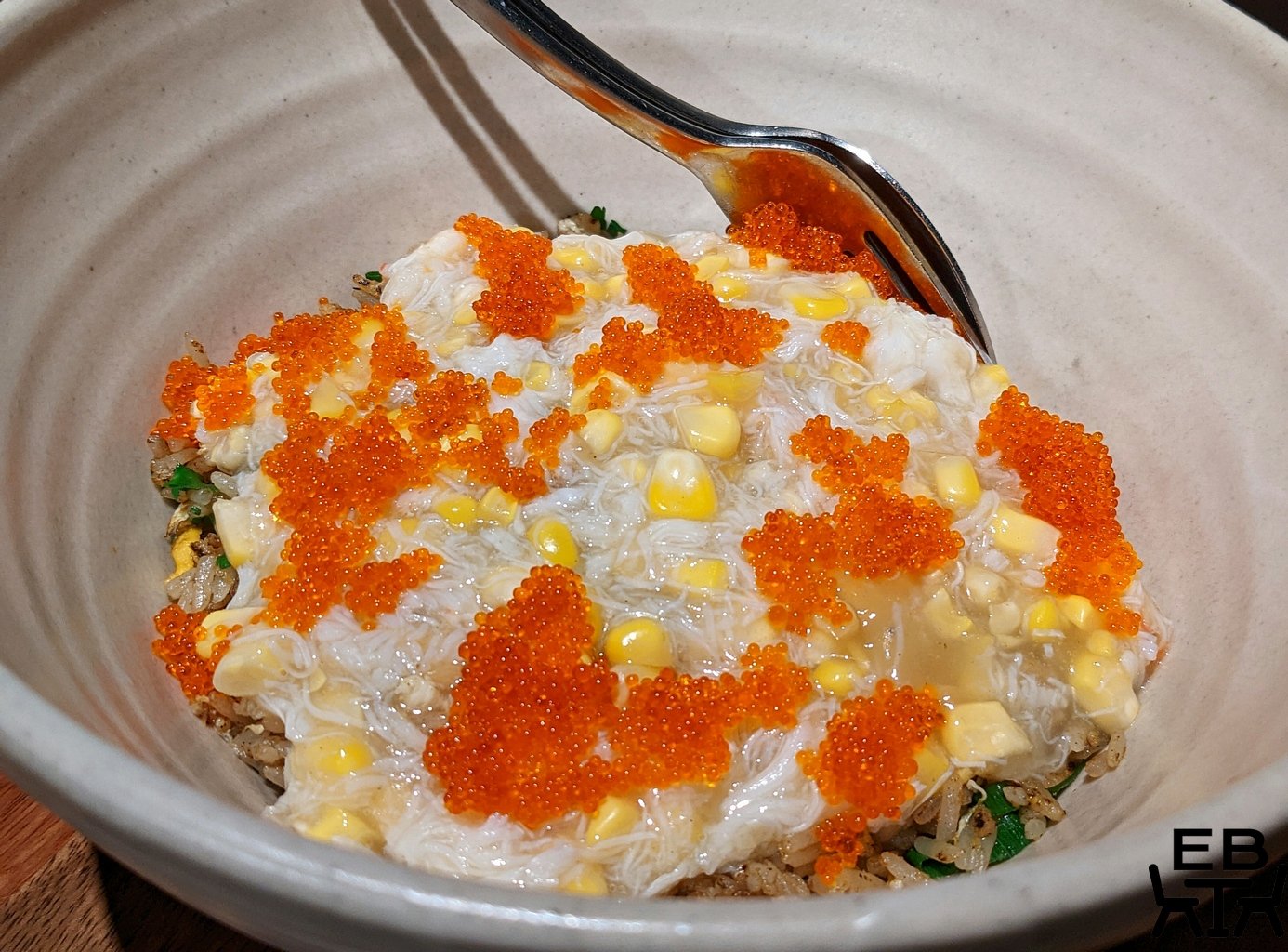 aru fried rice