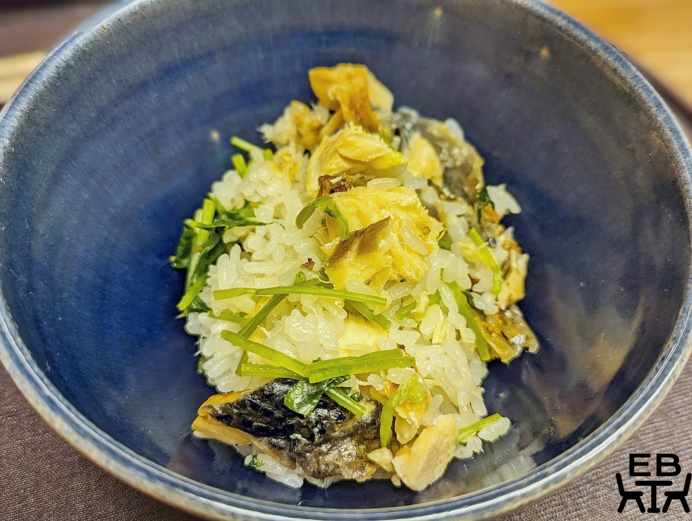 nakashima rice