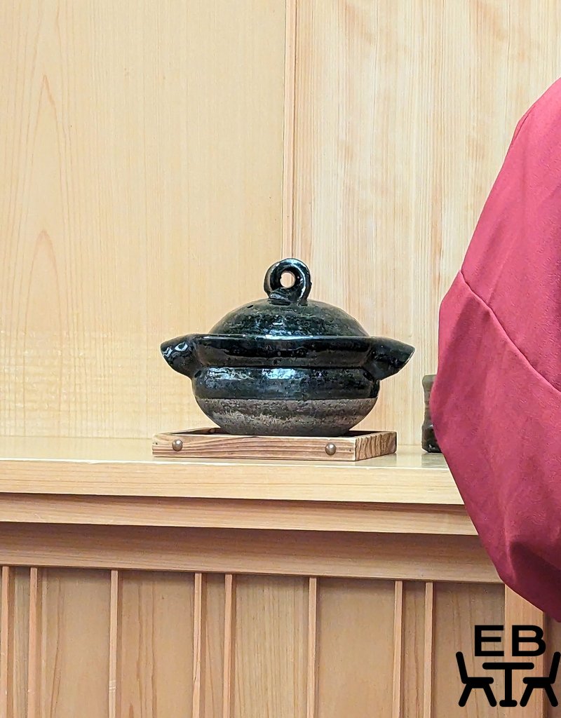 nakashima rice pot